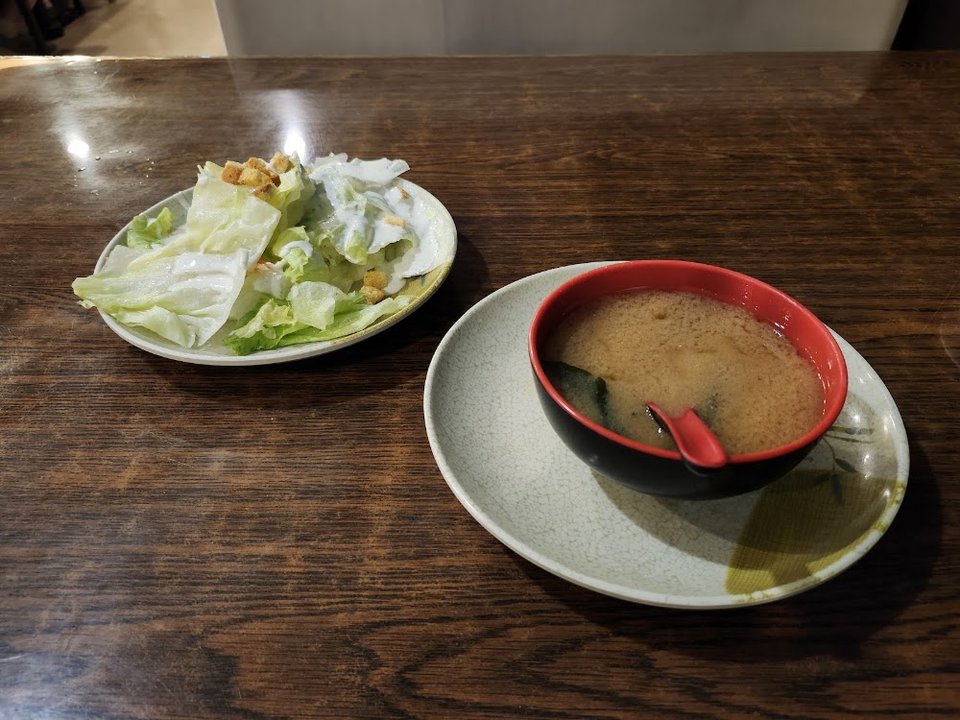 Miso Soup