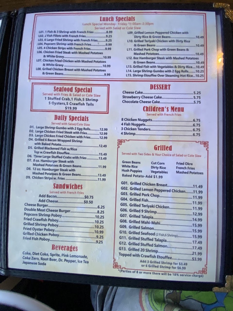 Menu page with fried seafood sections