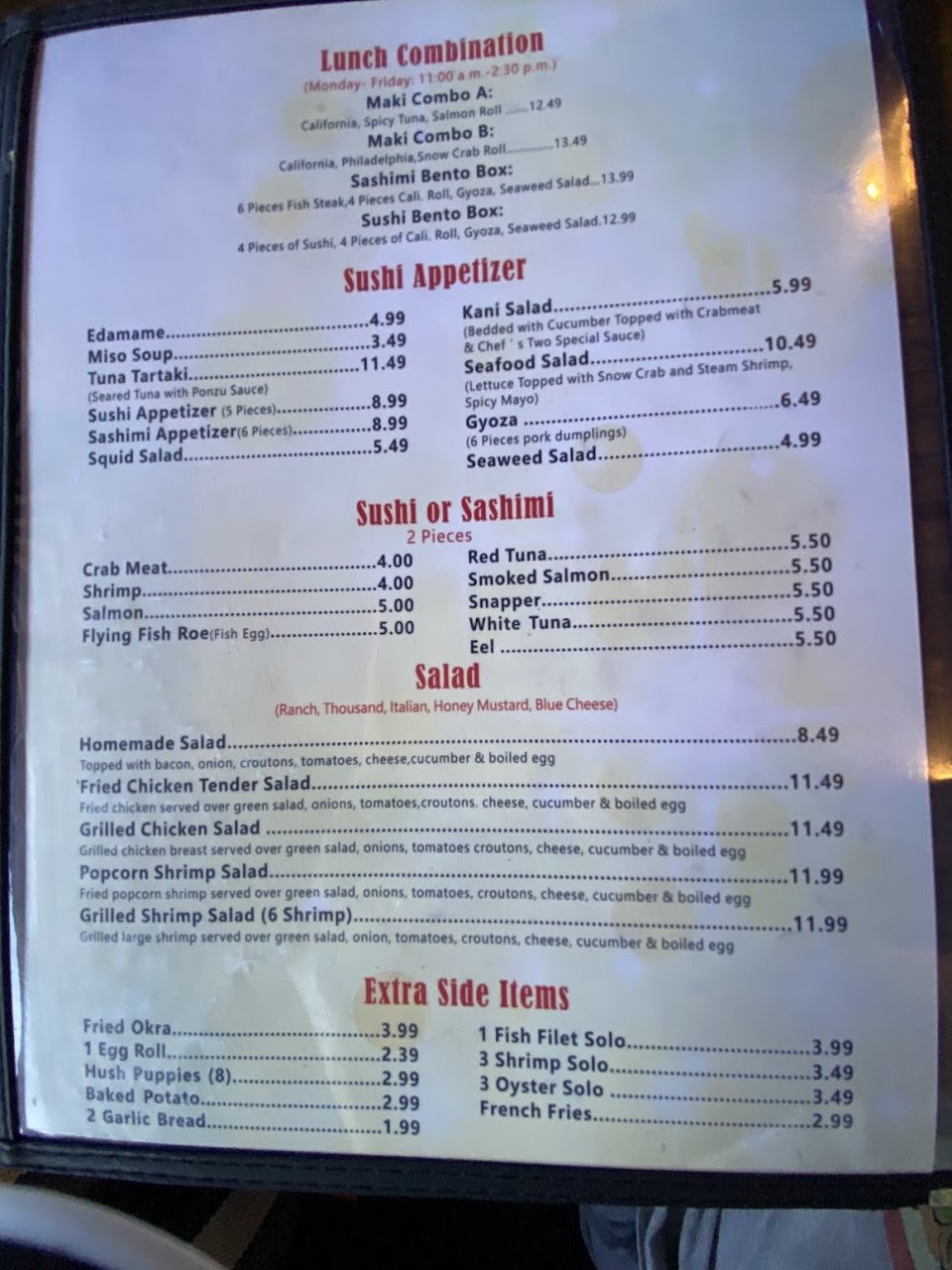 Seafood and fried rice menu layout